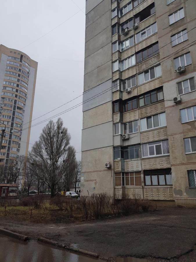 Стильные Аппартаменты На Новых Домах คาร์คิฟ ภายนอก รูปภาพ